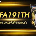 ufaเว็บตรงไม่ผ่านเอเย่นต์ฝากถอนไม่มีขั้นต่ํา